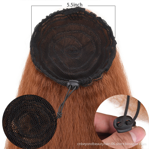 Private Label Yaki Synthetic Kinky Straight Ponytails Hair Extensions Drawstring  Ponytails Hair Extensions